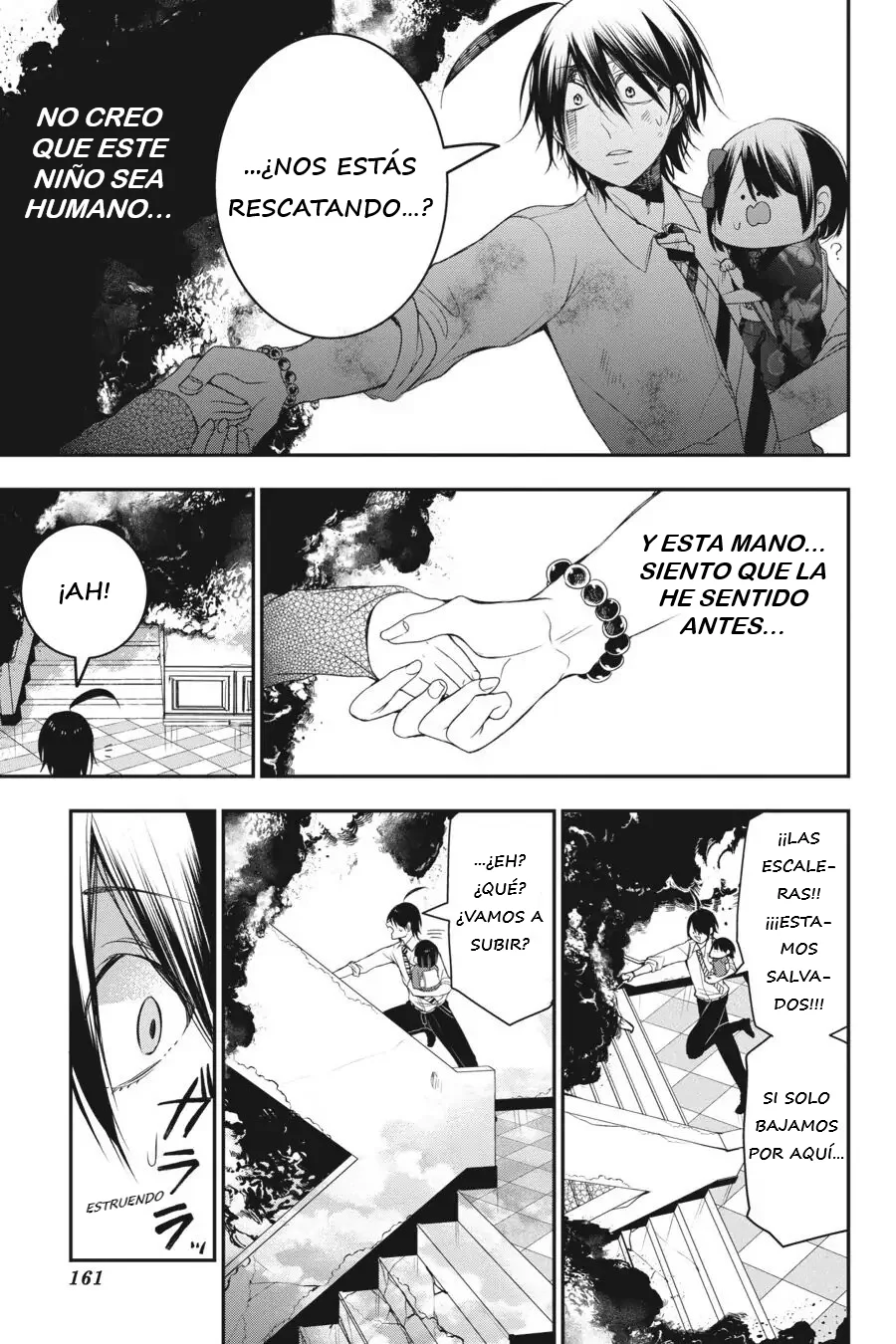 Read Yokai Gakkou No Sensei Hajimemashita Es Manga Online