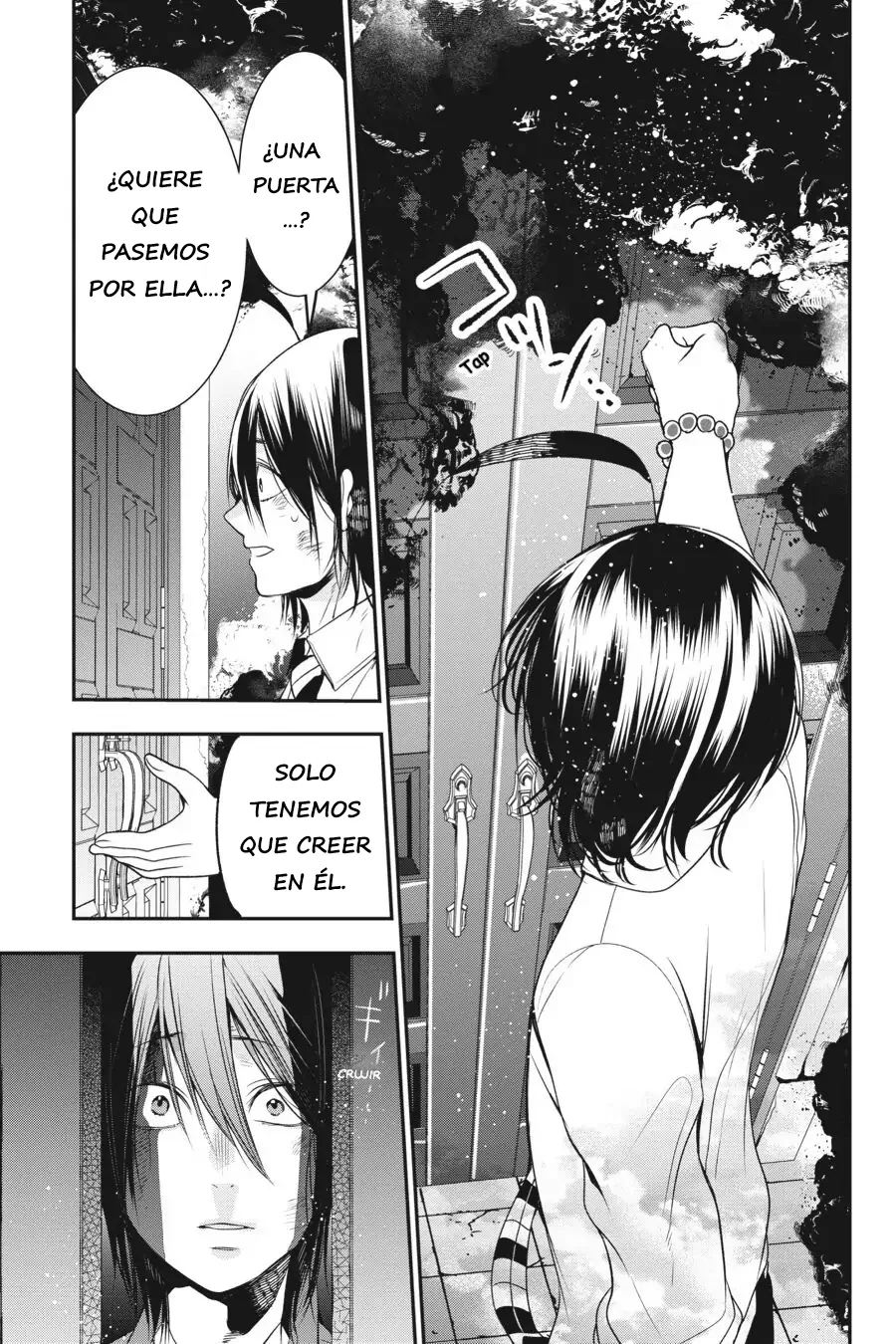 Read Yokai Gakkou No Sensei Hajimemashita Es Manga Online