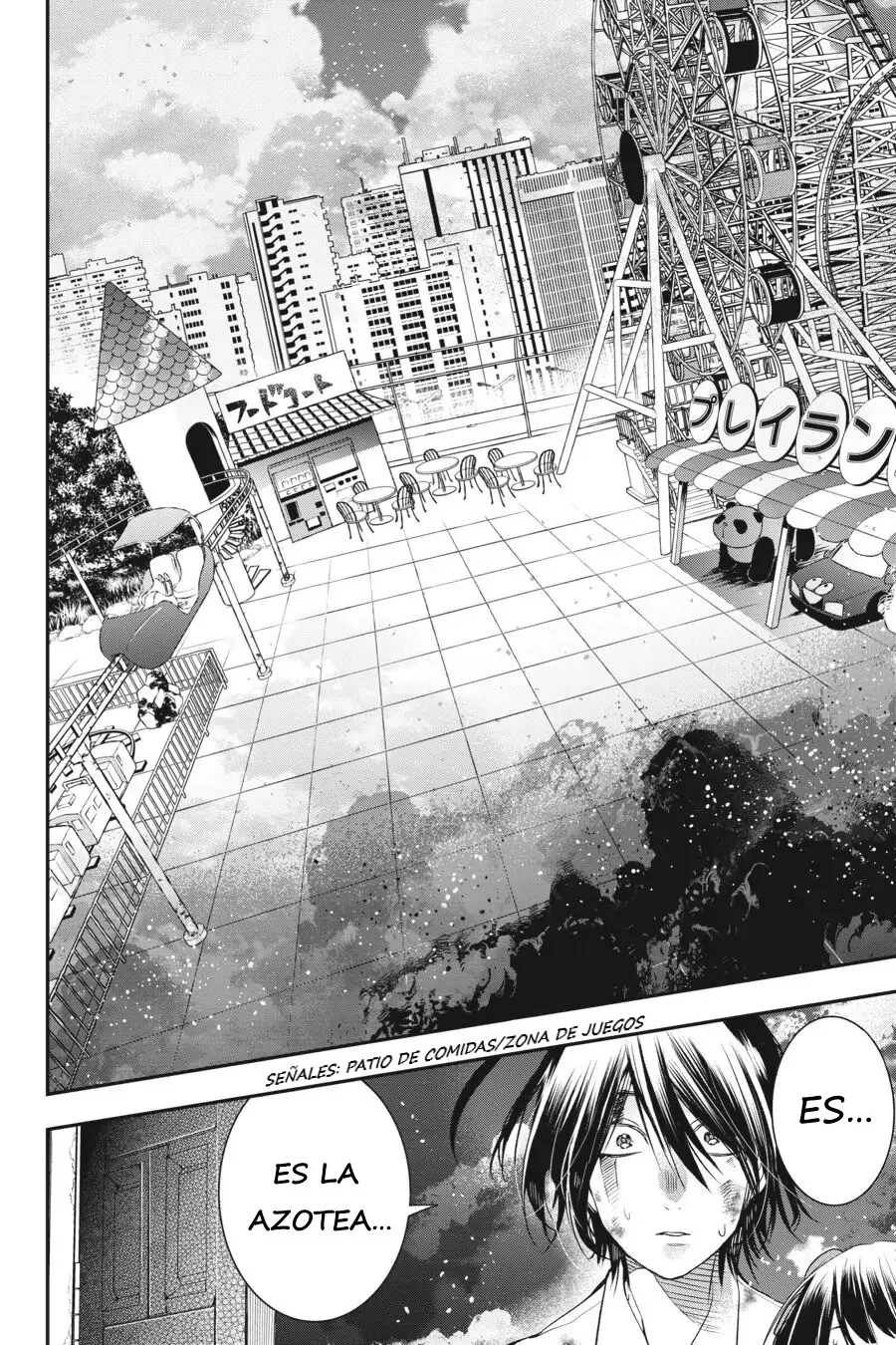 Read Yokai Gakkou No Sensei Hajimemashita Es Manga Online
