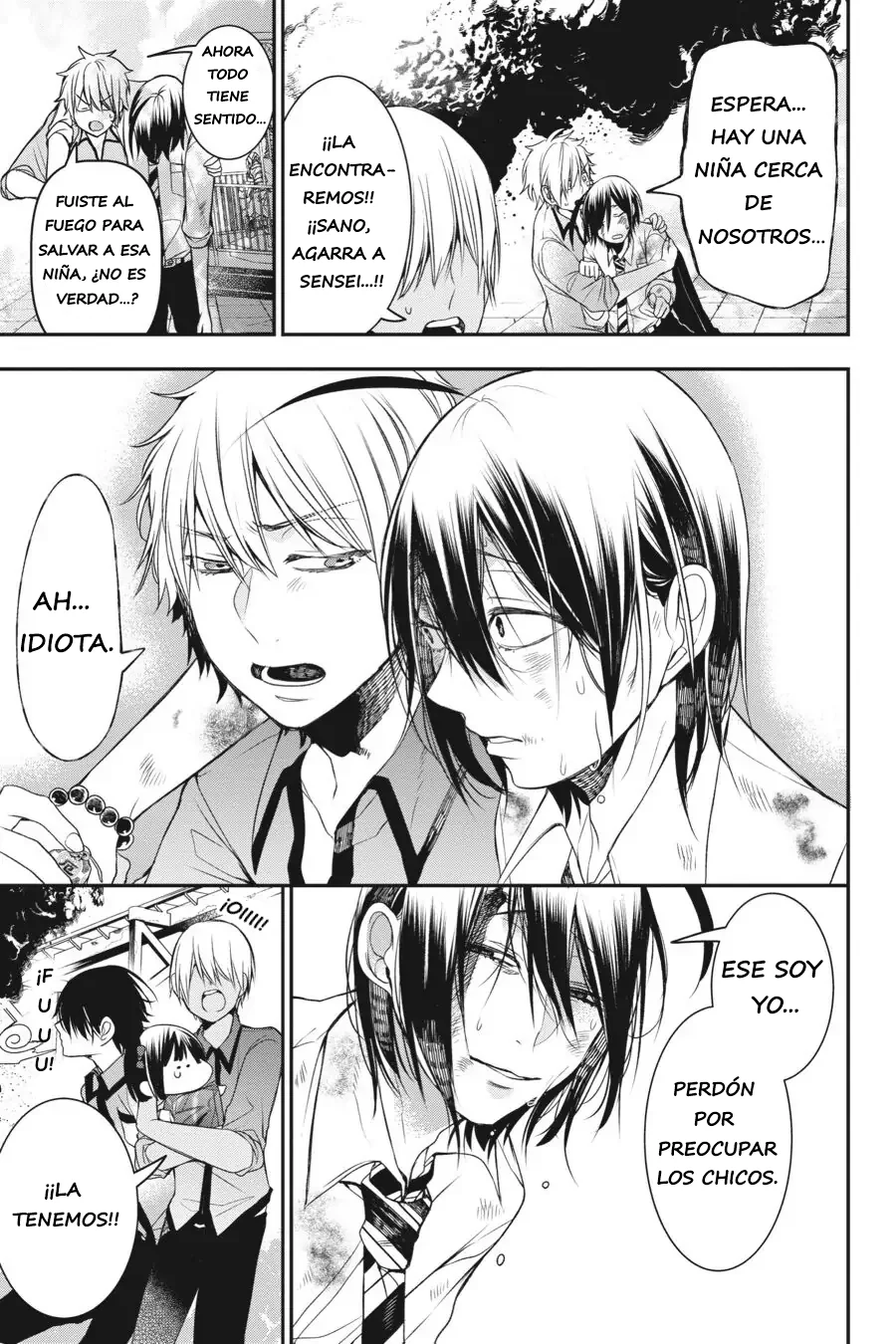 Read Yokai Gakkou No Sensei Hajimemashita Es Manga Online
