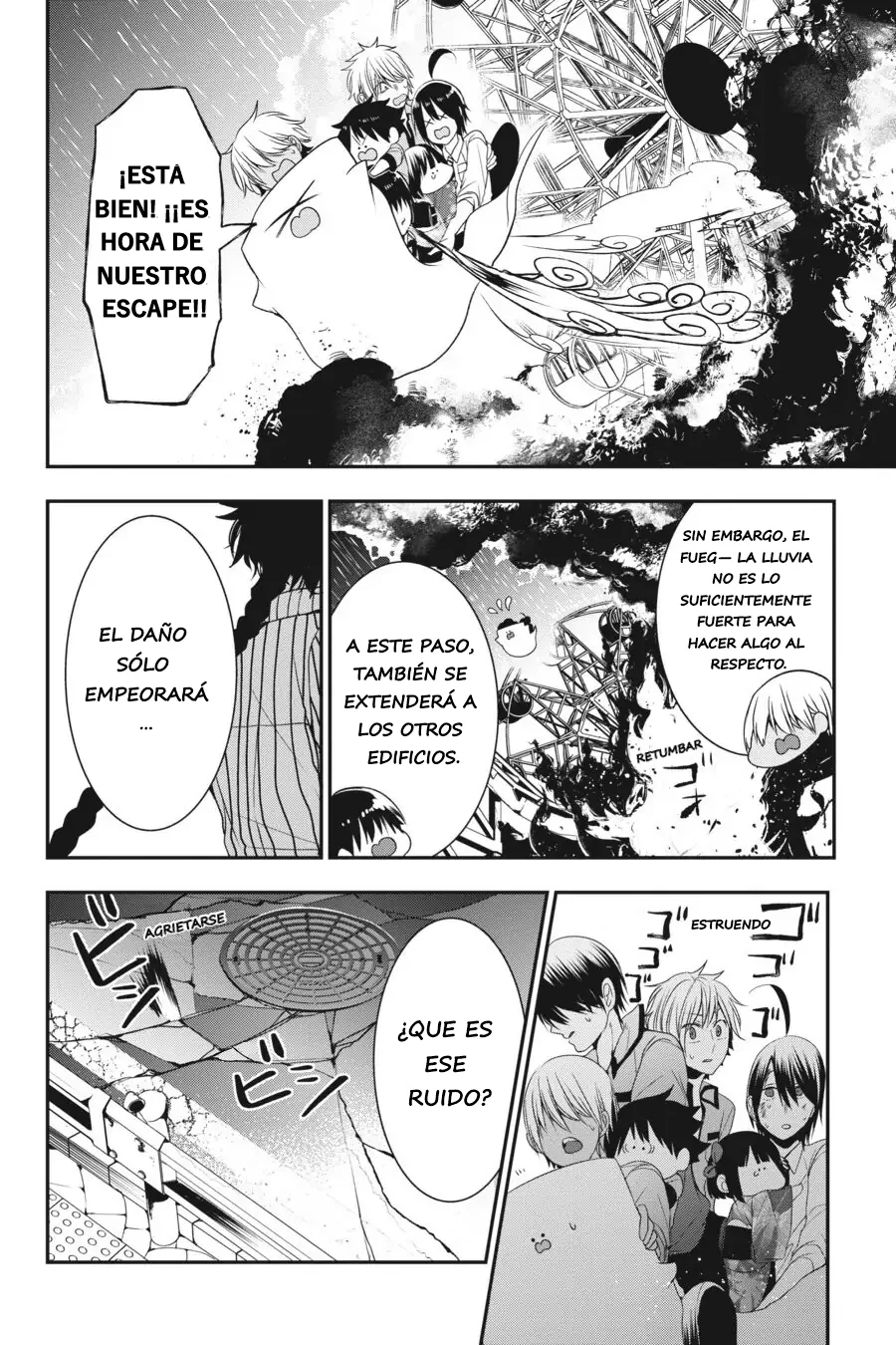 Read Yokai Gakkou No Sensei Hajimemashita Es Manga Online