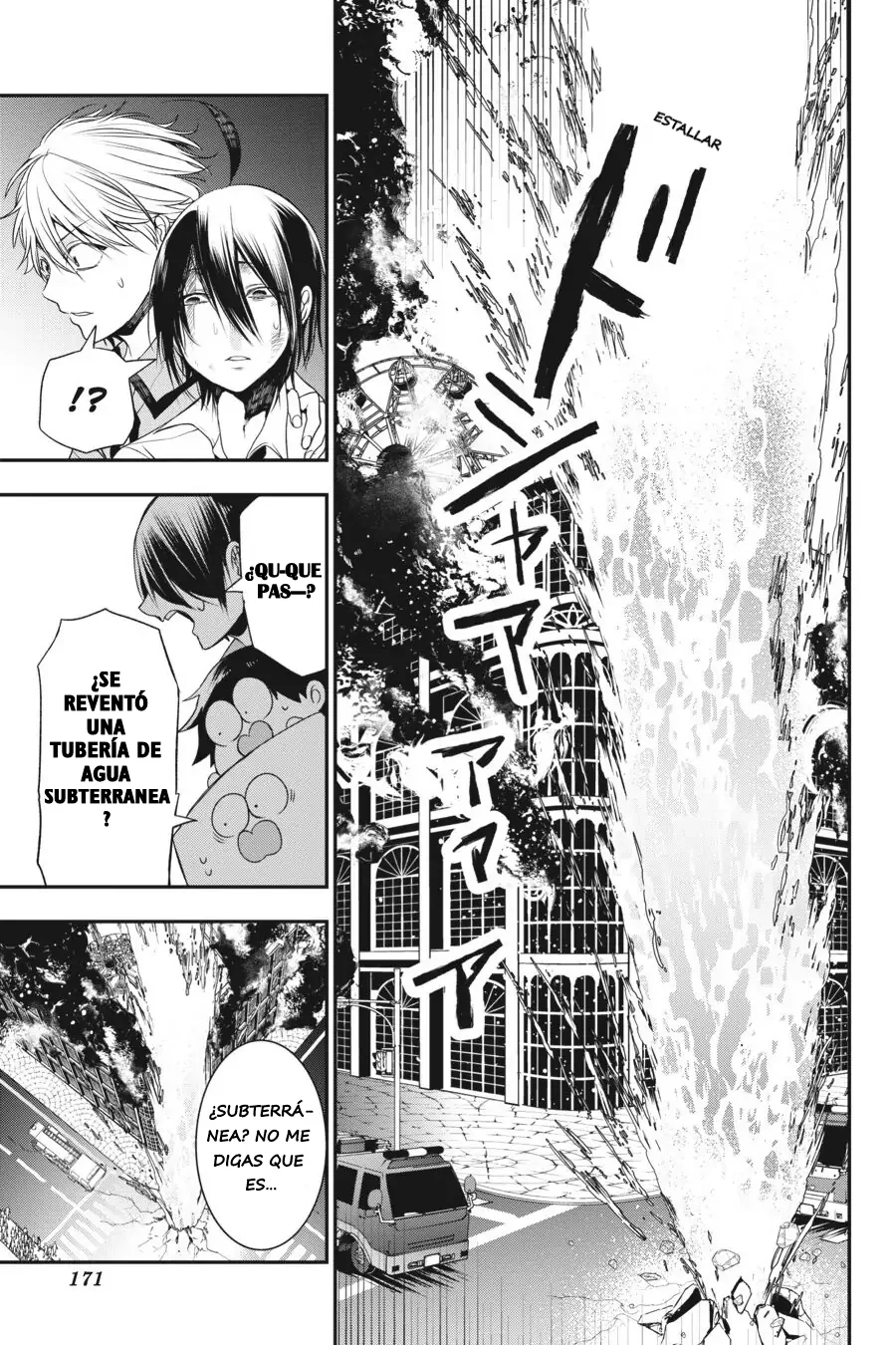 Read Yokai Gakkou No Sensei Hajimemashita Es Manga Online