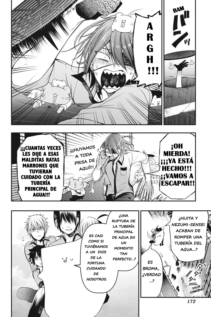 Read Yokai Gakkou No Sensei Hajimemashita Es Manga Online