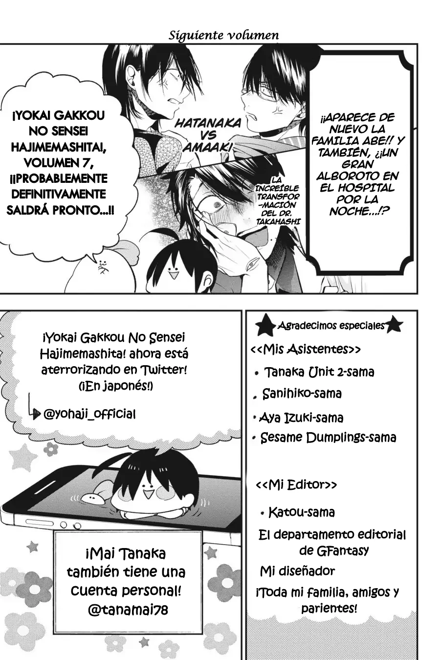 Read Yokai Gakkou No Sensei Hajimemashita Es Manga Online