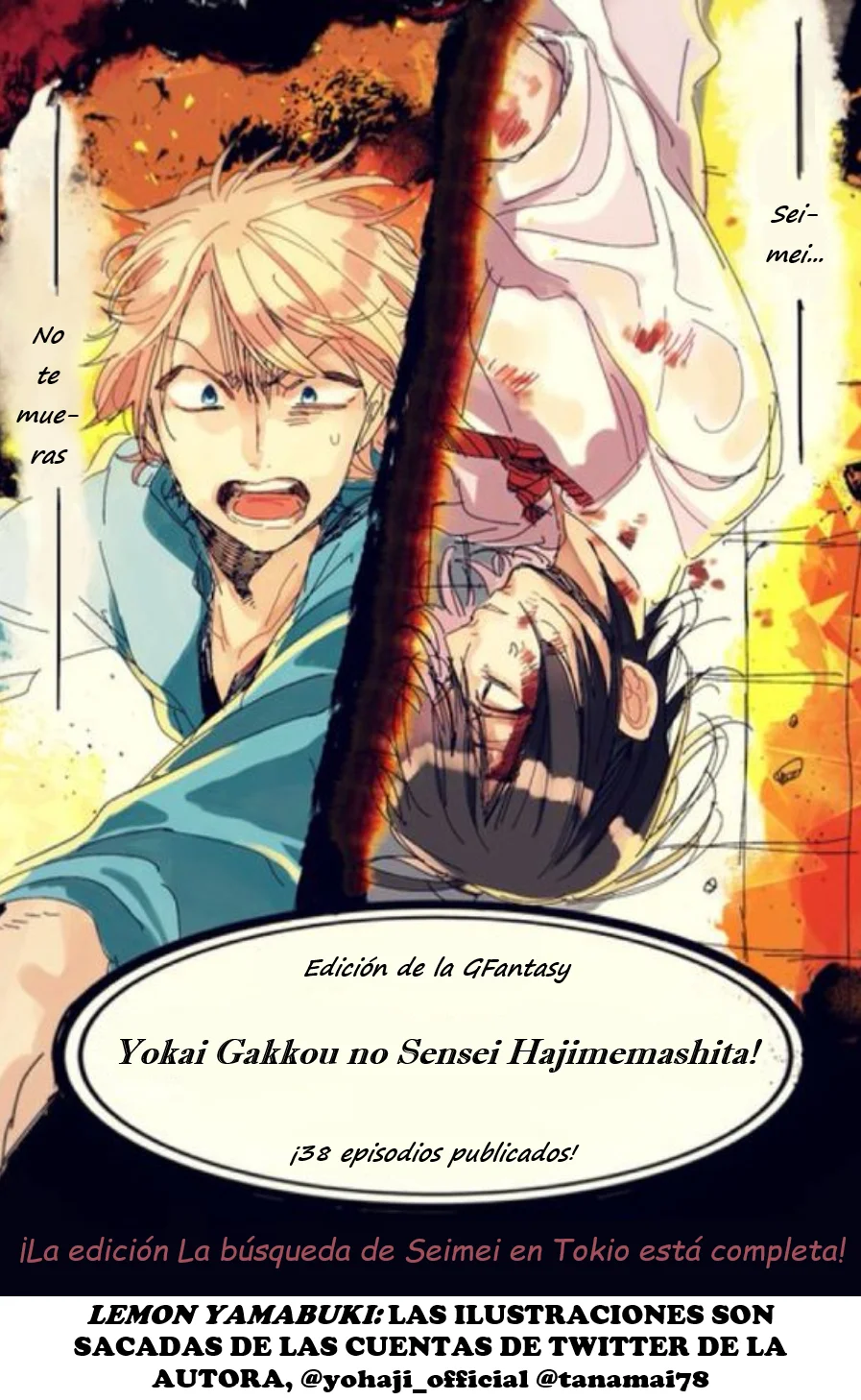 Read Yokai Gakkou No Sensei Hajimemashita Es Manga Online