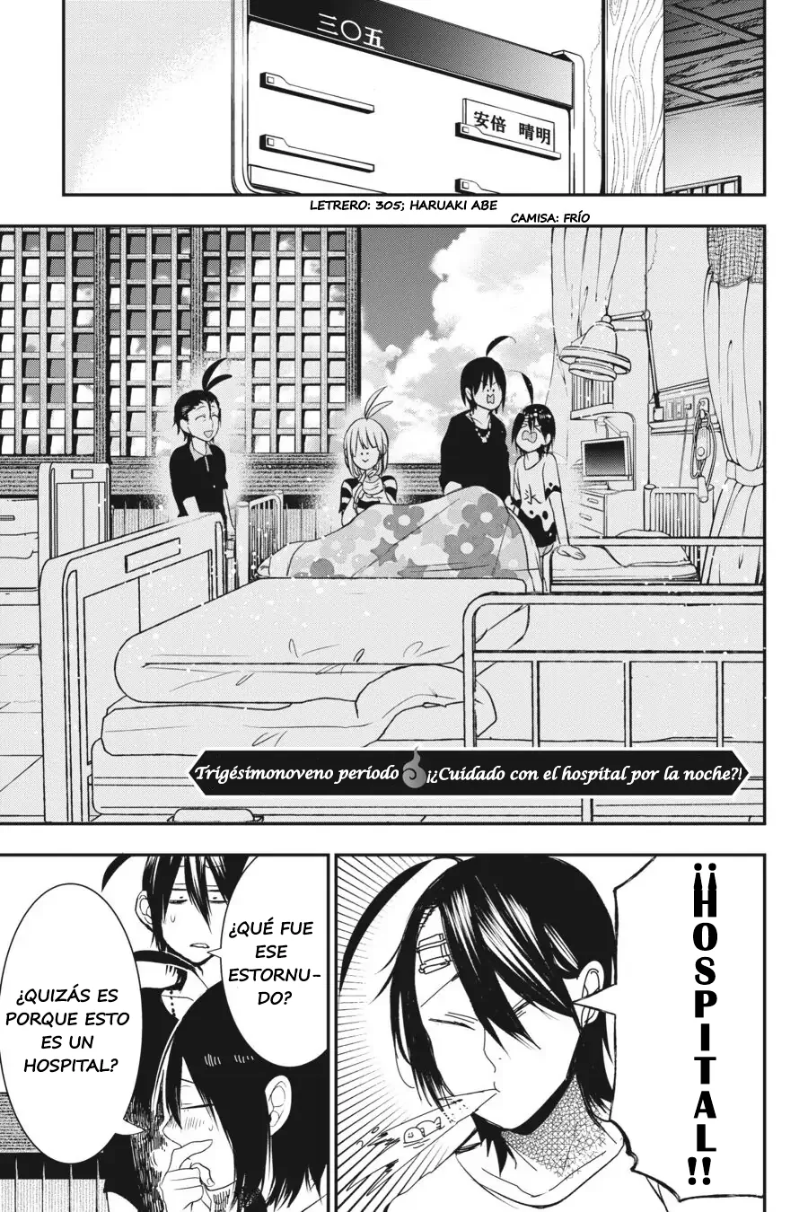 Read Yokai Gakkou No Sensei Hajimemashita Es Manga Online