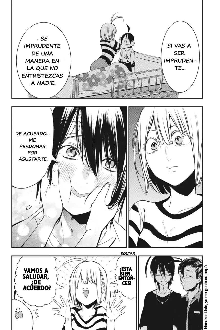 Read Yokai Gakkou No Sensei Hajimemashita Es Manga Online