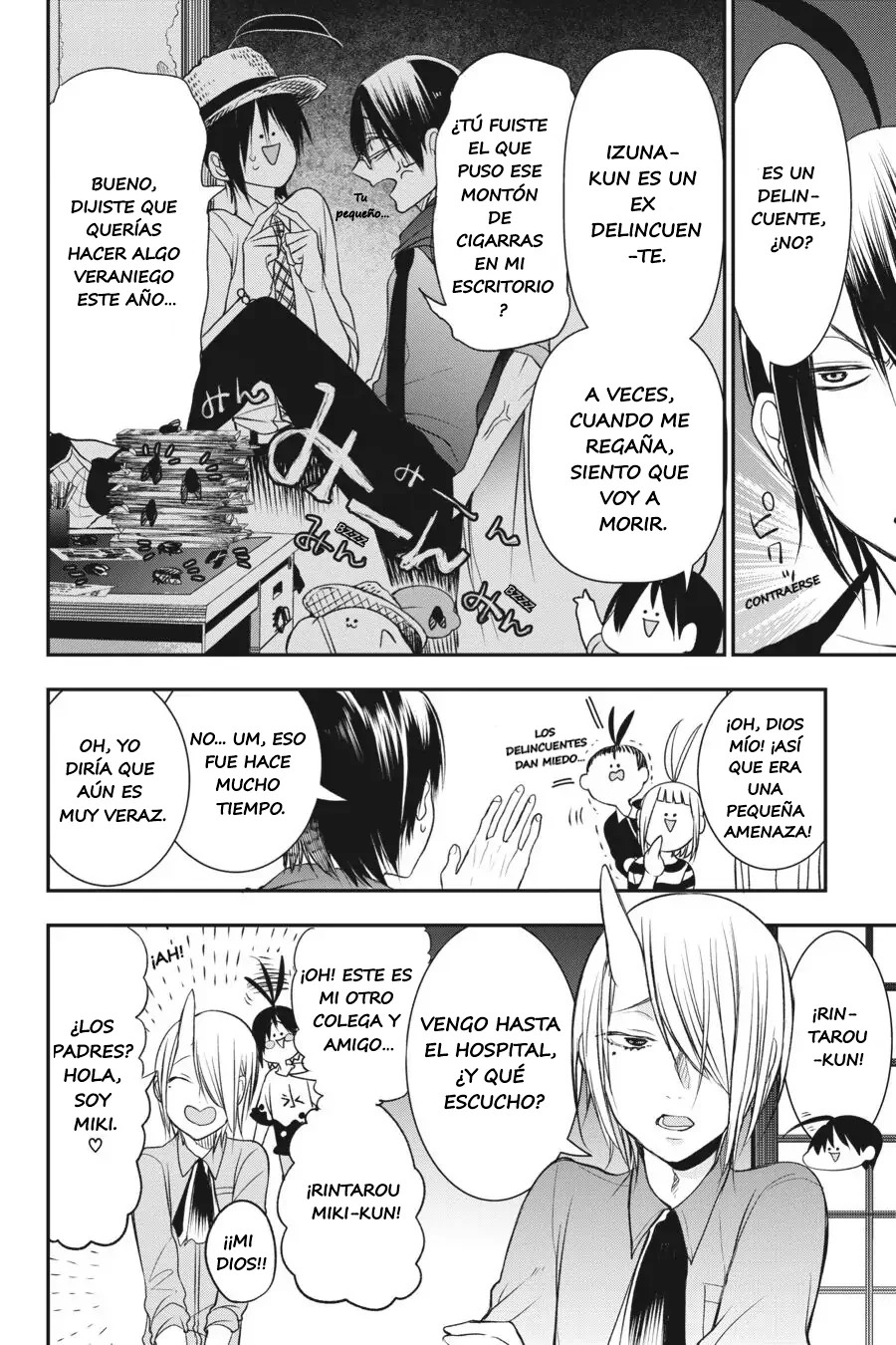 Read Yokai Gakkou No Sensei Hajimemashita Es Manga Online