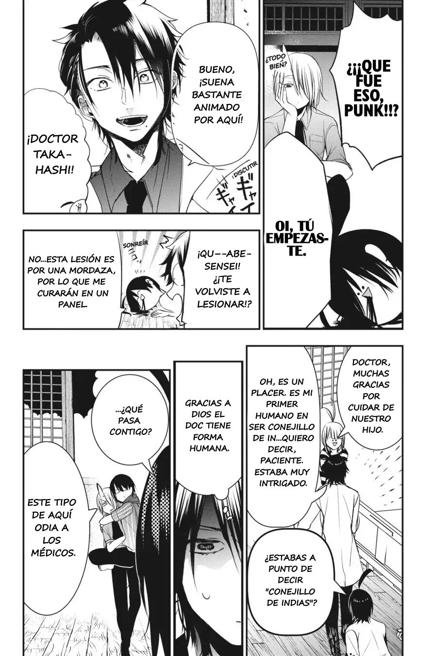 Read Yokai Gakkou No Sensei Hajimemashita Es Manga Online
