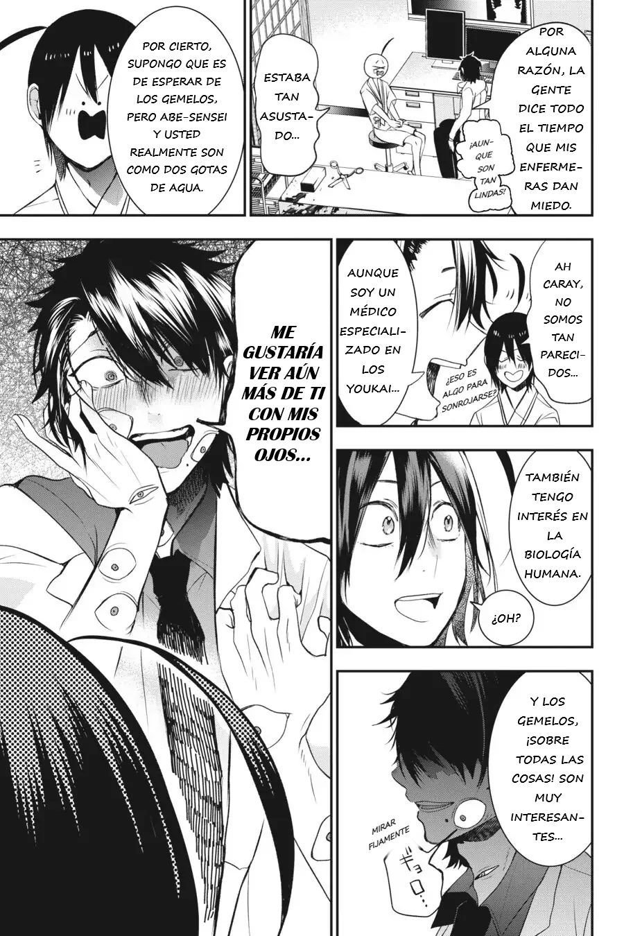 Read Yokai Gakkou No Sensei Hajimemashita Es Manga Online