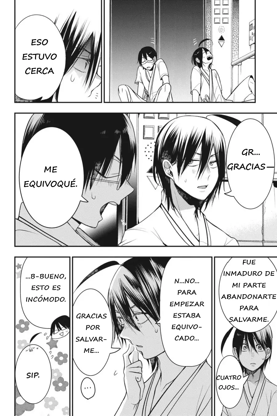 Read Yokai Gakkou No Sensei Hajimemashita Es Manga Online