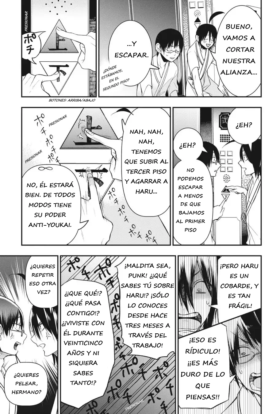 Read Yokai Gakkou No Sensei Hajimemashita Es Manga Online