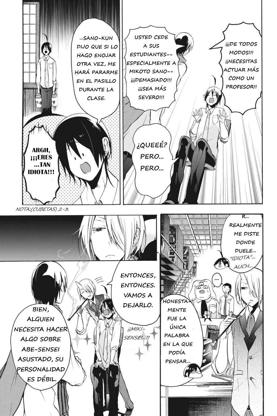 Read Yokai Gakkou No Sensei Hajimemashita Es Manga Online