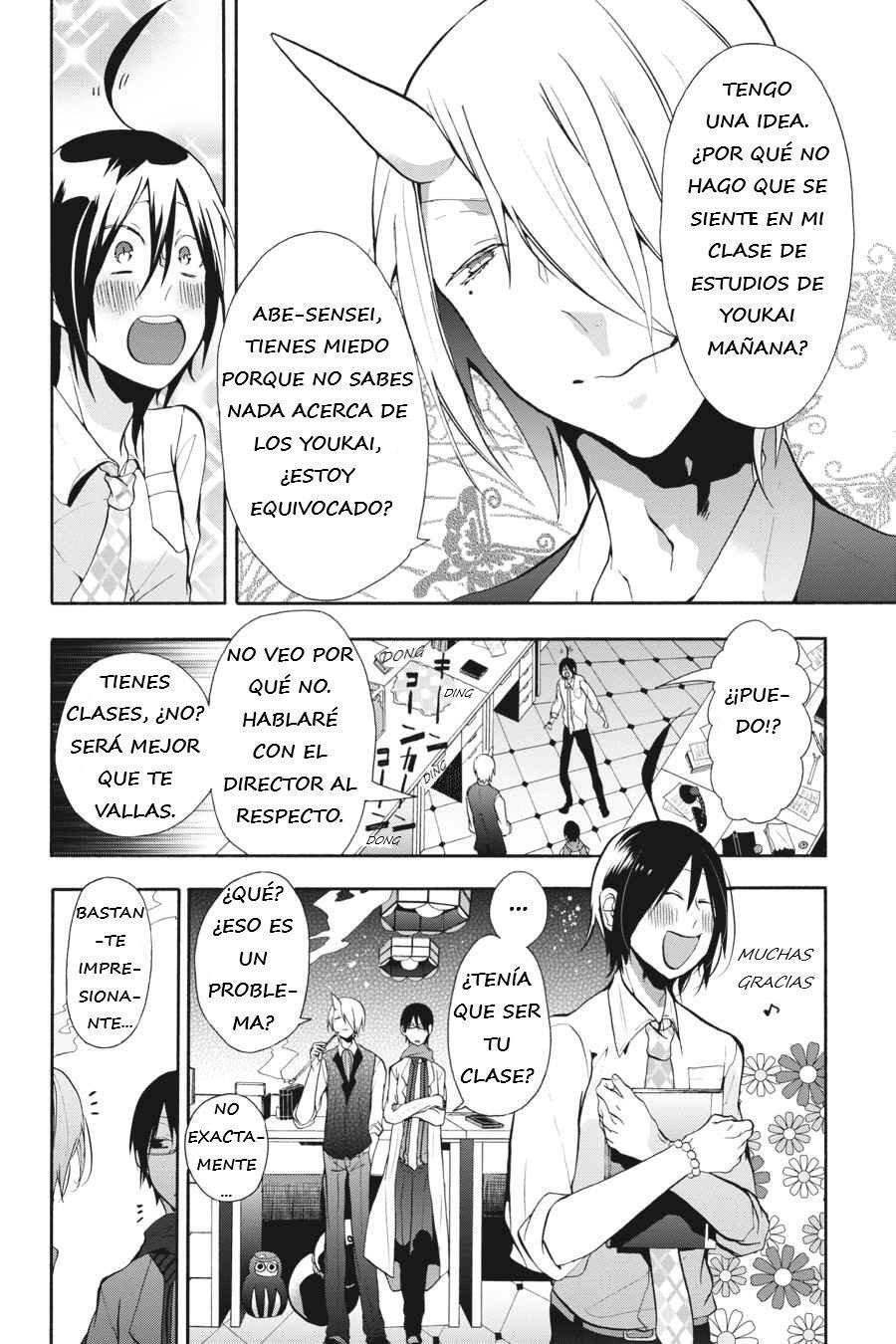 Read Yokai Gakkou No Sensei Hajimemashita Es Manga Online