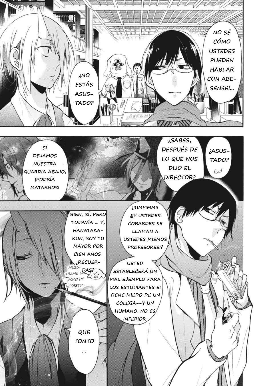 Read Yokai Gakkou No Sensei Hajimemashita Es Manga Online