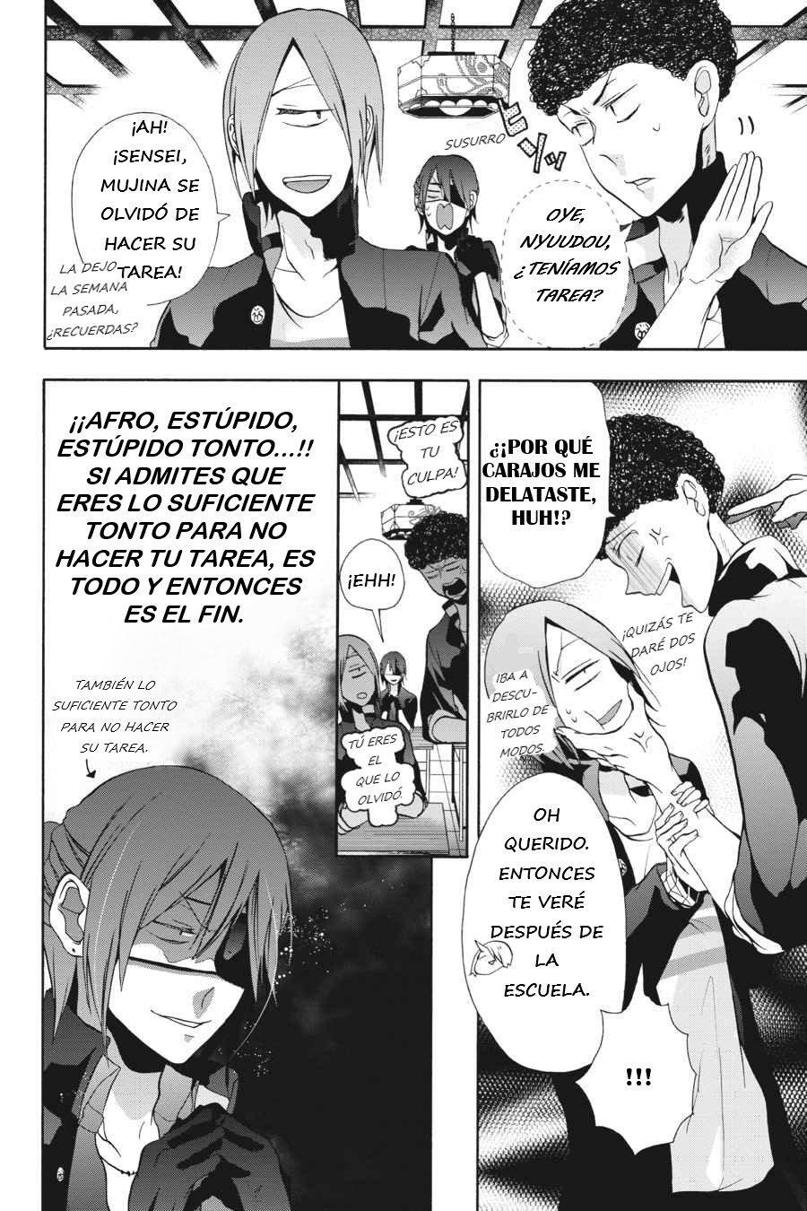 Read Yokai Gakkou No Sensei Hajimemashita Es Manga Online
