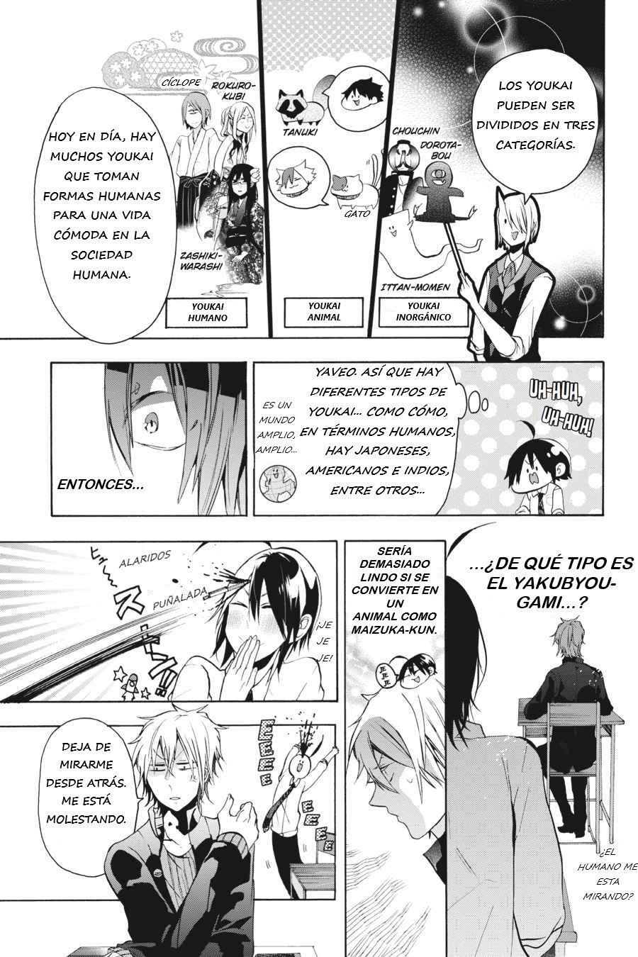 Read Yokai Gakkou No Sensei Hajimemashita Es Manga Online