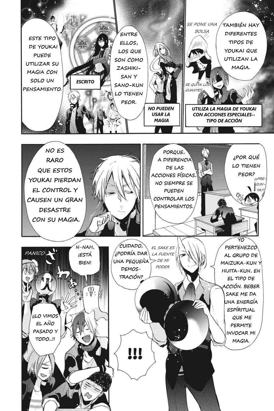 Read Yokai Gakkou No Sensei Hajimemashita Es Manga Online