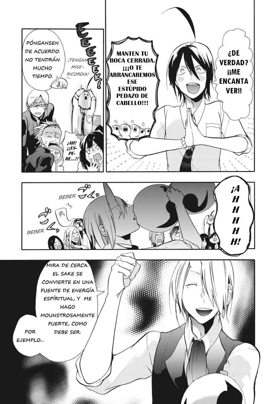 Read Yokai Gakkou No Sensei Hajimemashita Es Manga Online