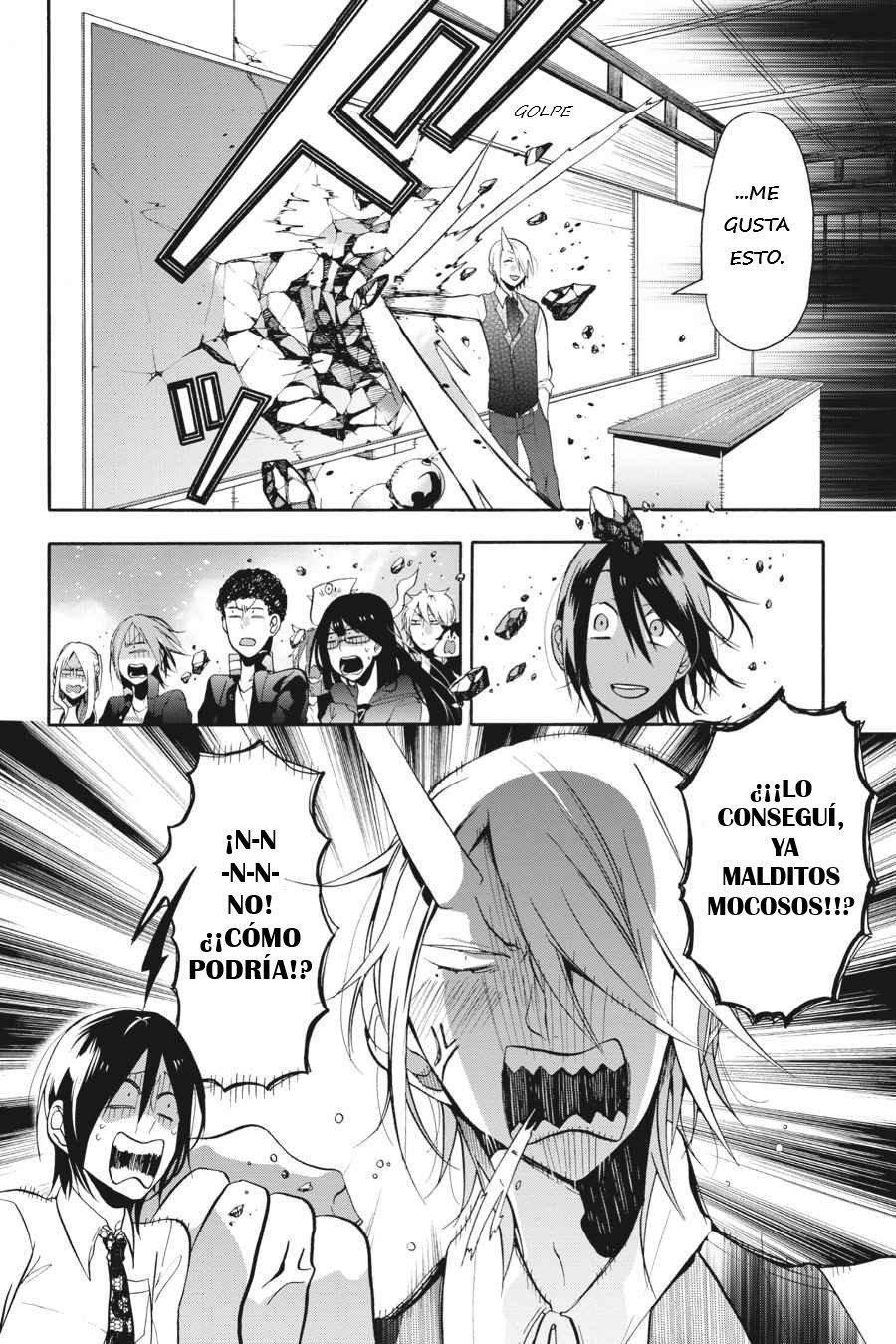 Read Yokai Gakkou No Sensei Hajimemashita Es Manga Online