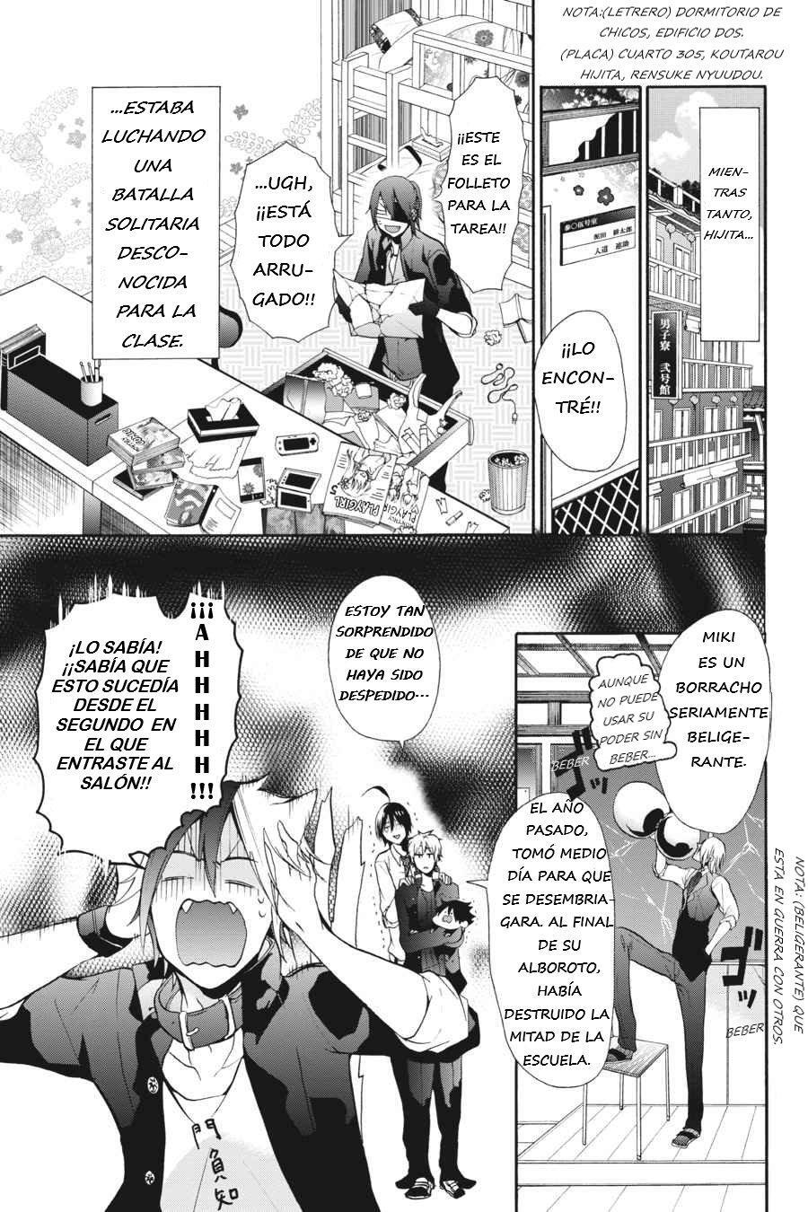 Read Yokai Gakkou No Sensei Hajimemashita Es Manga Online