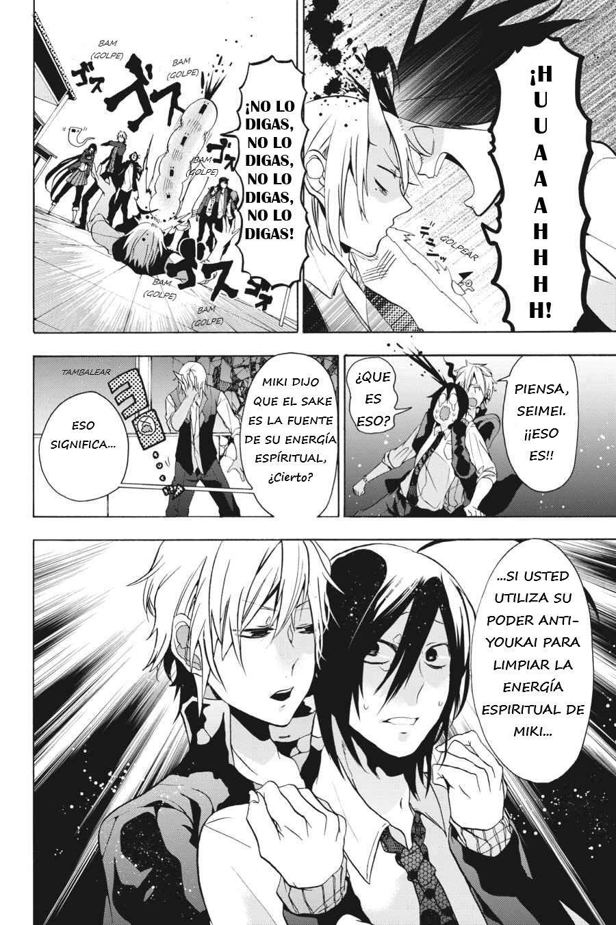 Read Yokai Gakkou No Sensei Hajimemashita Es Manga Online