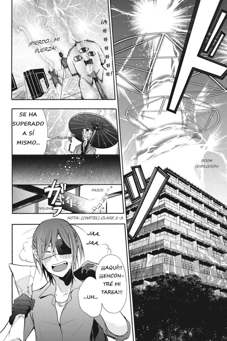 Read Yokai Gakkou No Sensei Hajimemashita Es Manga Online