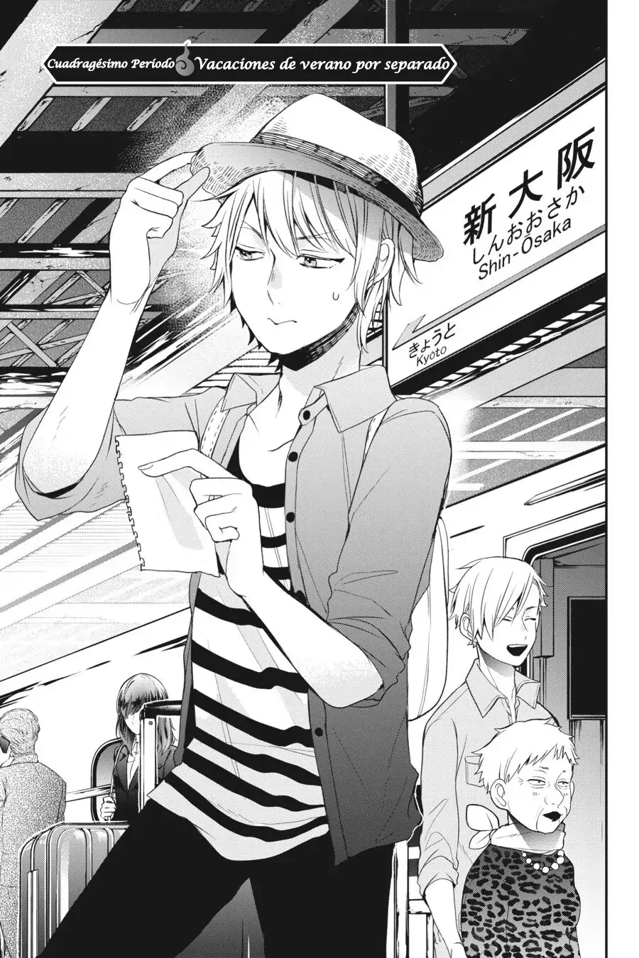 Read Yokai Gakkou No Sensei Hajimemashita Es Manga Online