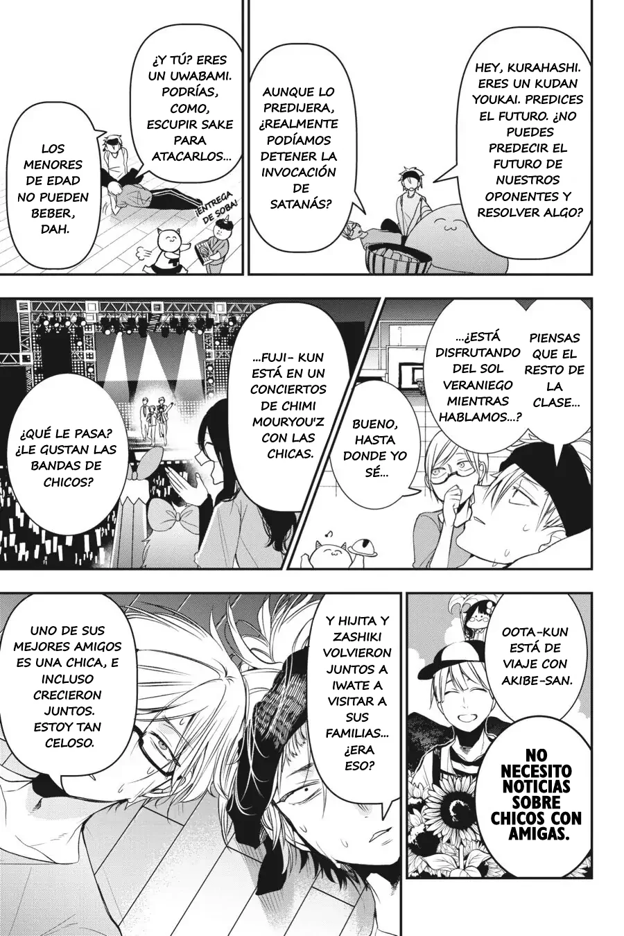 Read Yokai Gakkou No Sensei Hajimemashita Es Manga Online