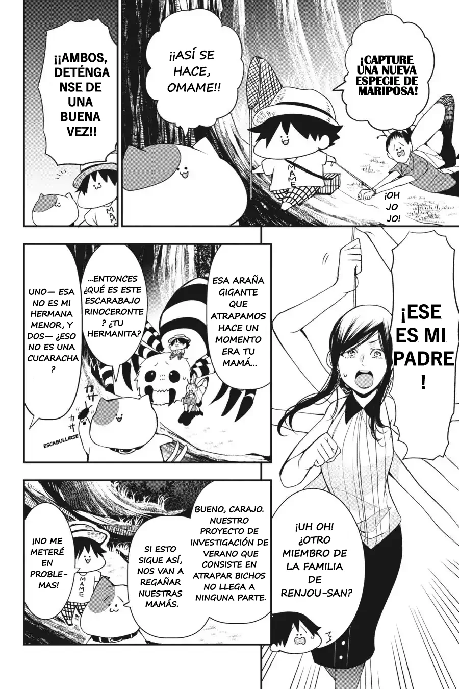 Read Yokai Gakkou No Sensei Hajimemashita Es Manga Online