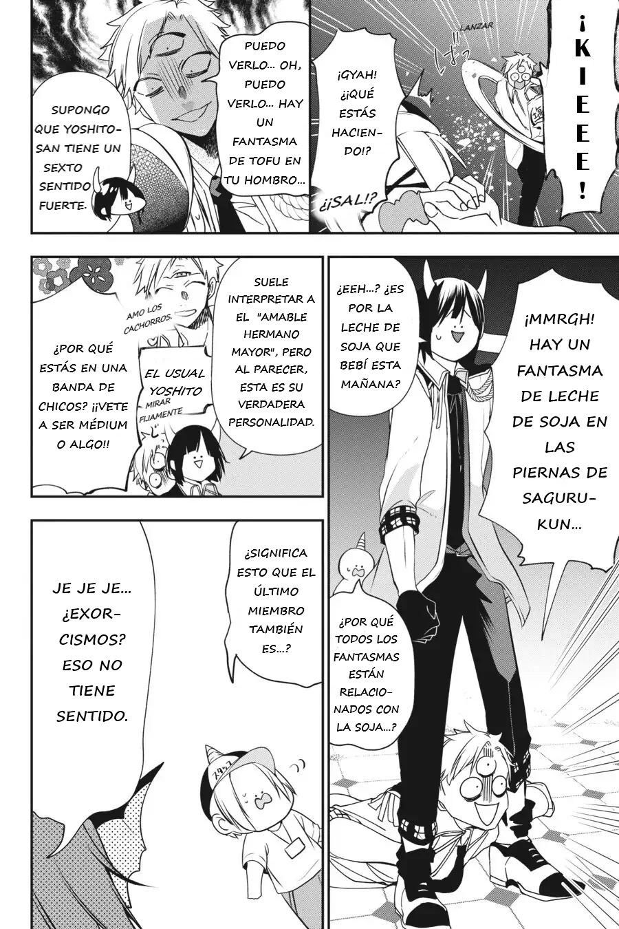 Read Yokai Gakkou No Sensei Hajimemashita Es Manga Online