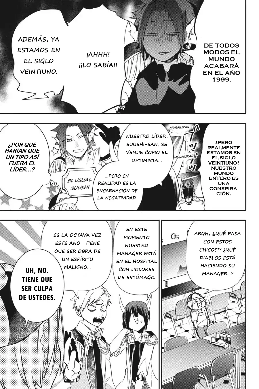 Read Yokai Gakkou No Sensei Hajimemashita Es Manga Online