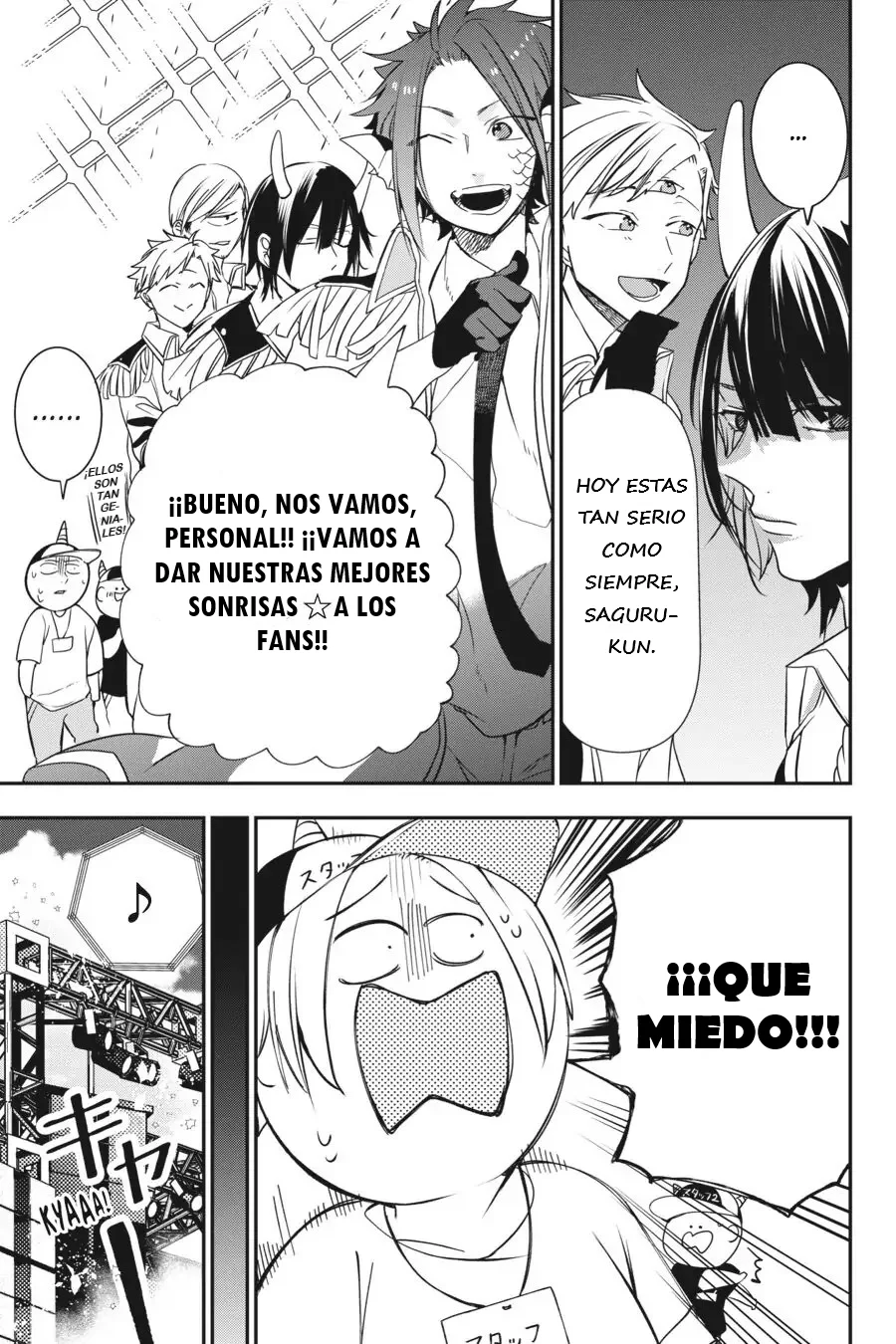 Read Yokai Gakkou No Sensei Hajimemashita Es Manga Online