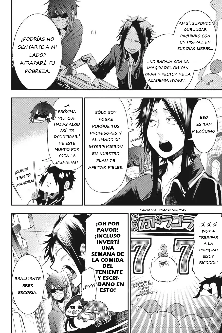 Read Yokai Gakkou No Sensei Hajimemashita Es Manga Online
