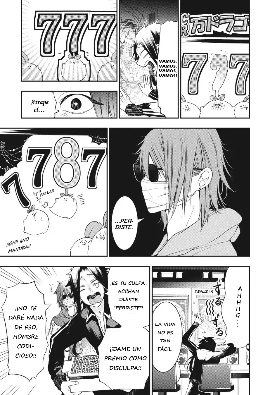 Read Yokai Gakkou No Sensei Hajimemashita Es Manga Online