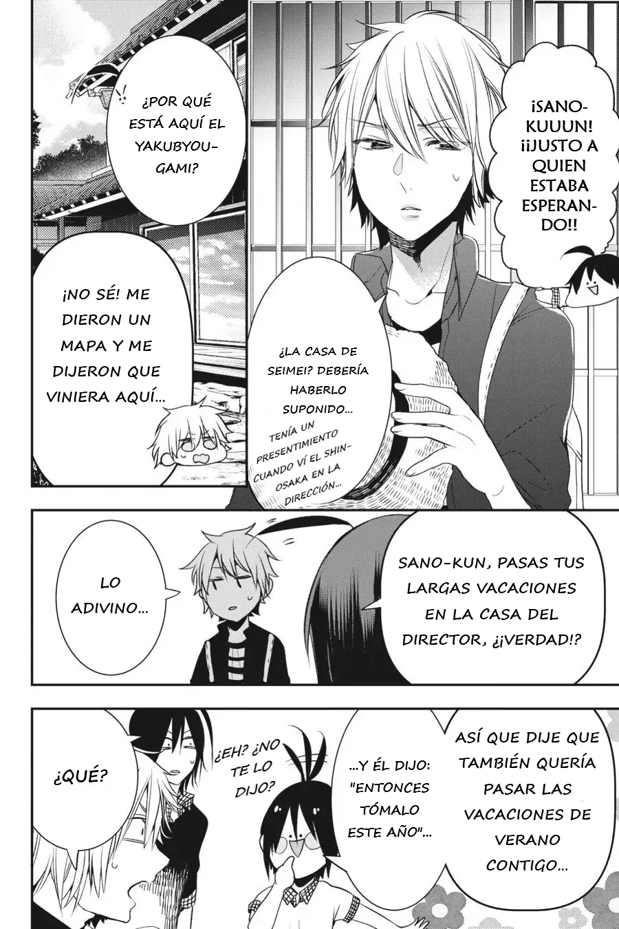 Read Yokai Gakkou No Sensei Hajimemashita Es Manga Online