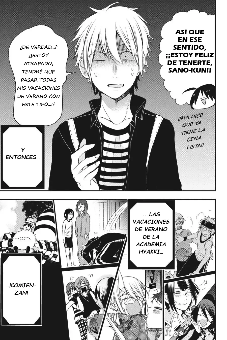 Read Yokai Gakkou No Sensei Hajimemashita Es Manga Online