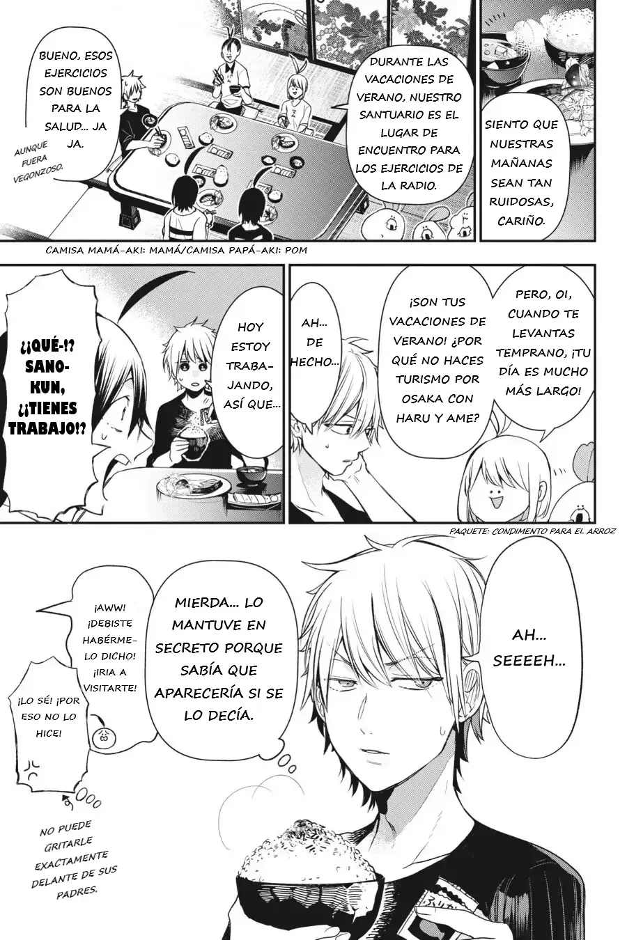 Read Yokai Gakkou No Sensei Hajimemashita Es Manga Online