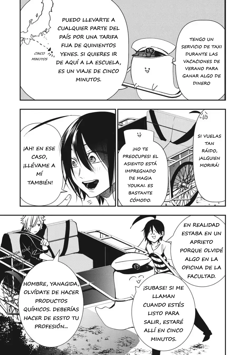 Read Yokai Gakkou No Sensei Hajimemashita Es Manga Online