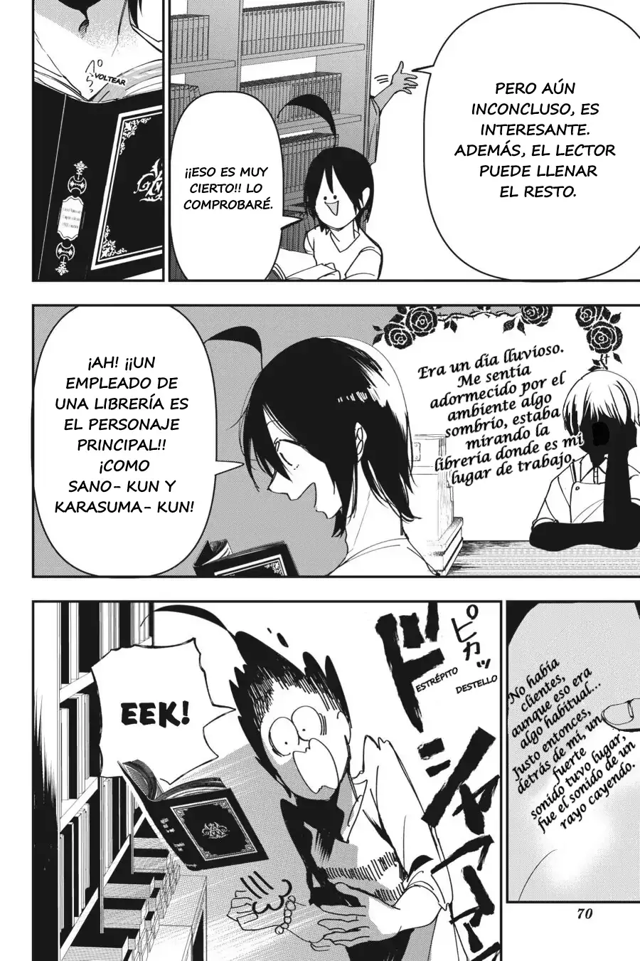 Read Yokai Gakkou No Sensei Hajimemashita Es Manga Online