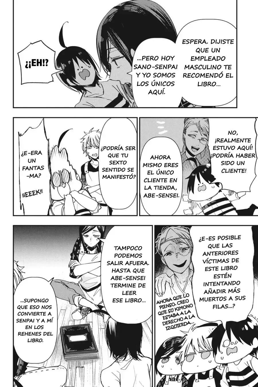 Read Yokai Gakkou No Sensei Hajimemashita Es Manga Online