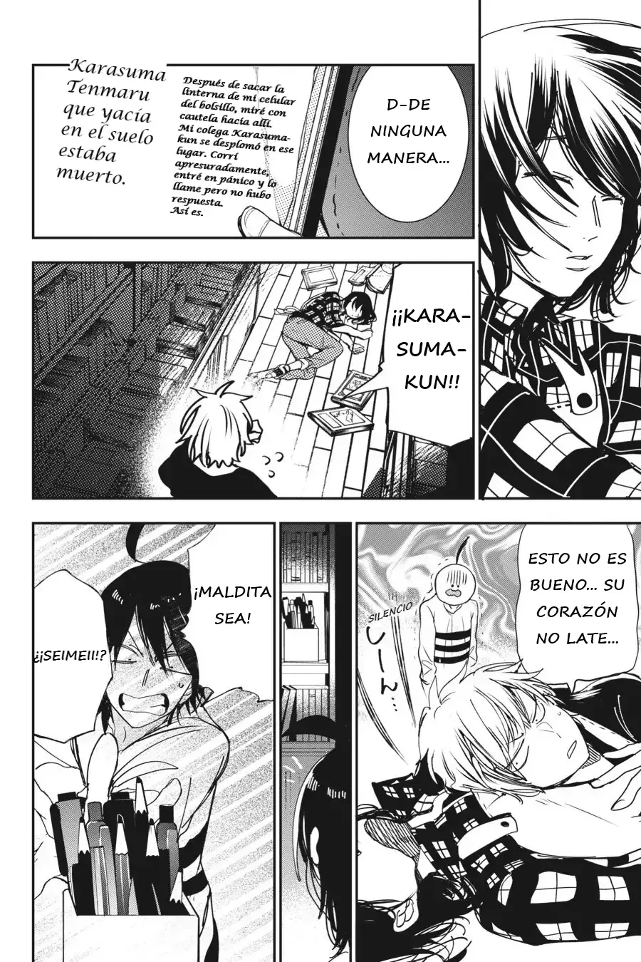 Read Yokai Gakkou No Sensei Hajimemashita Es Manga Online