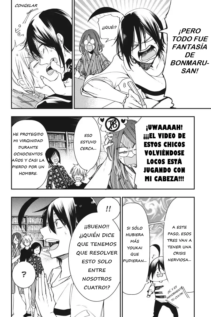 Read Yokai Gakkou No Sensei Hajimemashita Es Manga Online
