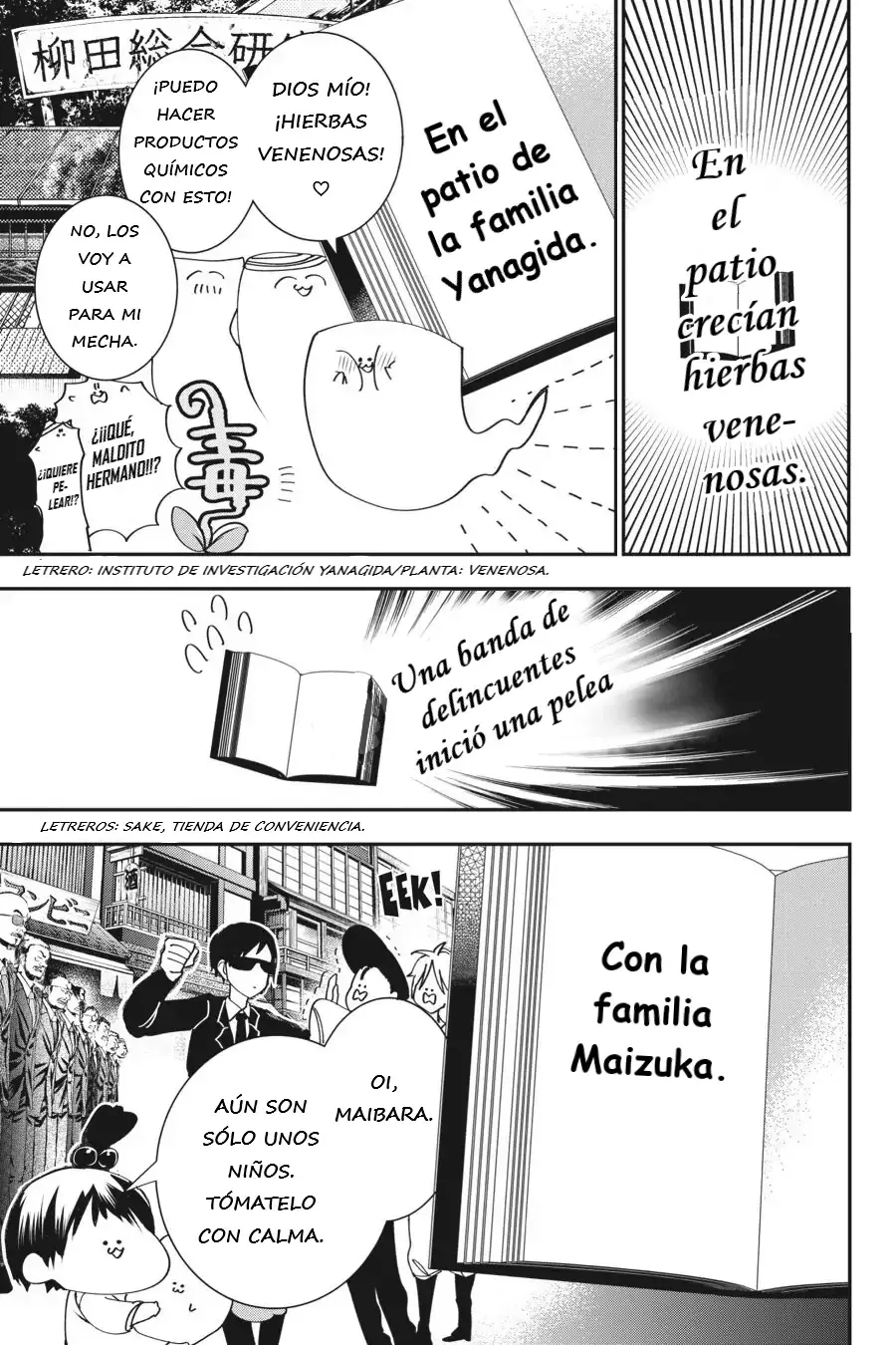 Read Yokai Gakkou No Sensei Hajimemashita Es Manga Online