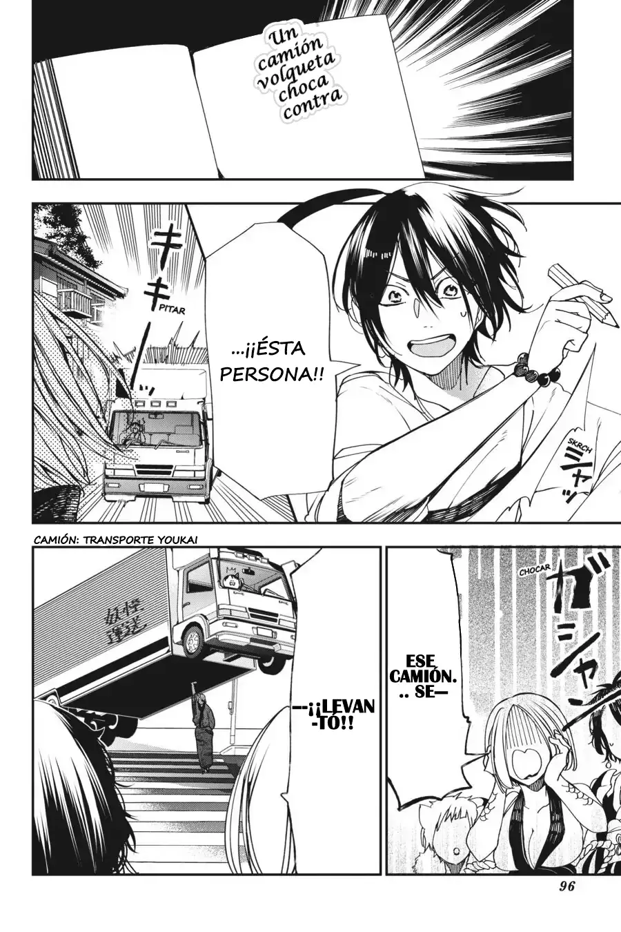 Read Yokai Gakkou No Sensei Hajimemashita Es Manga Online