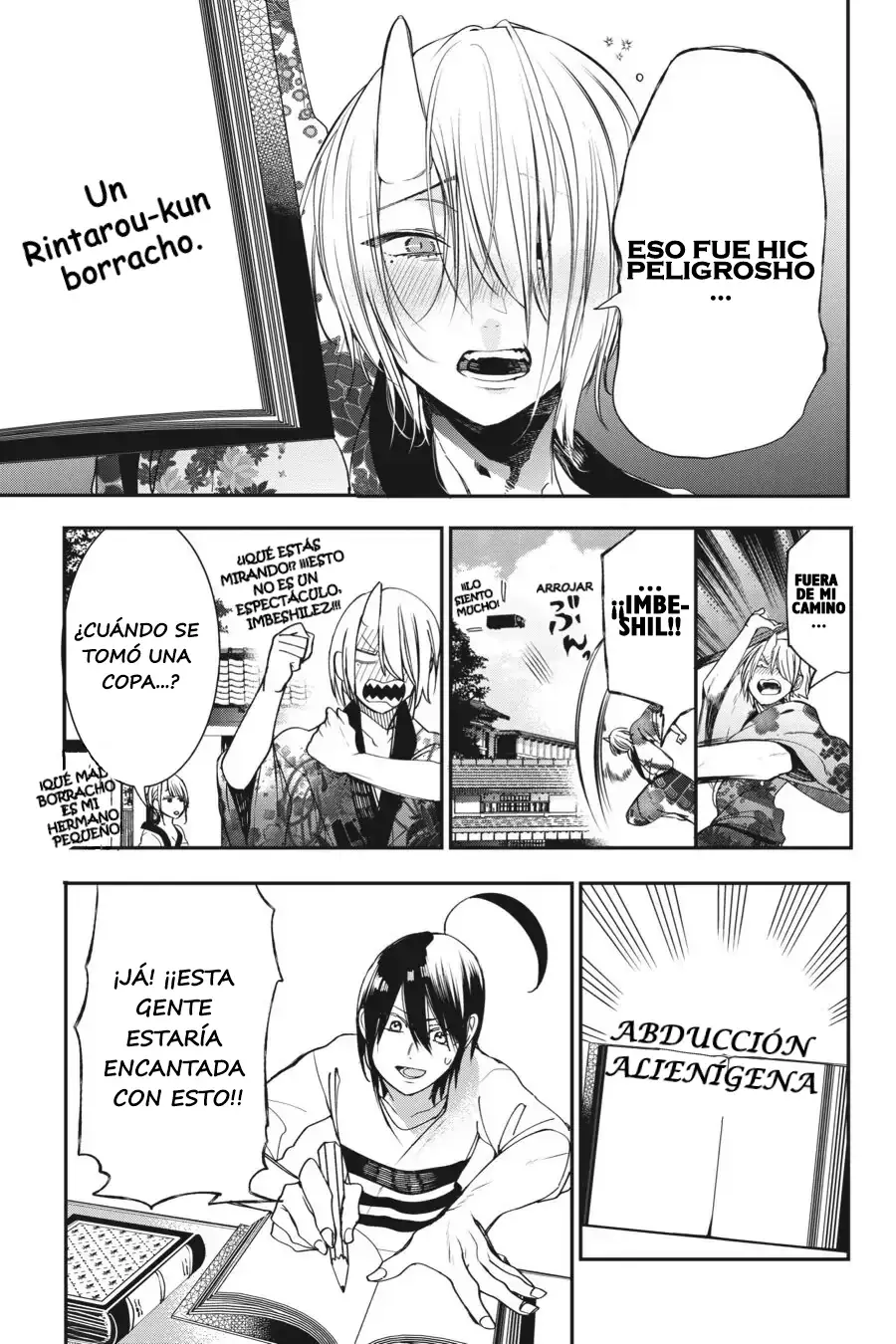 Read Yokai Gakkou No Sensei Hajimemashita Es Manga Online