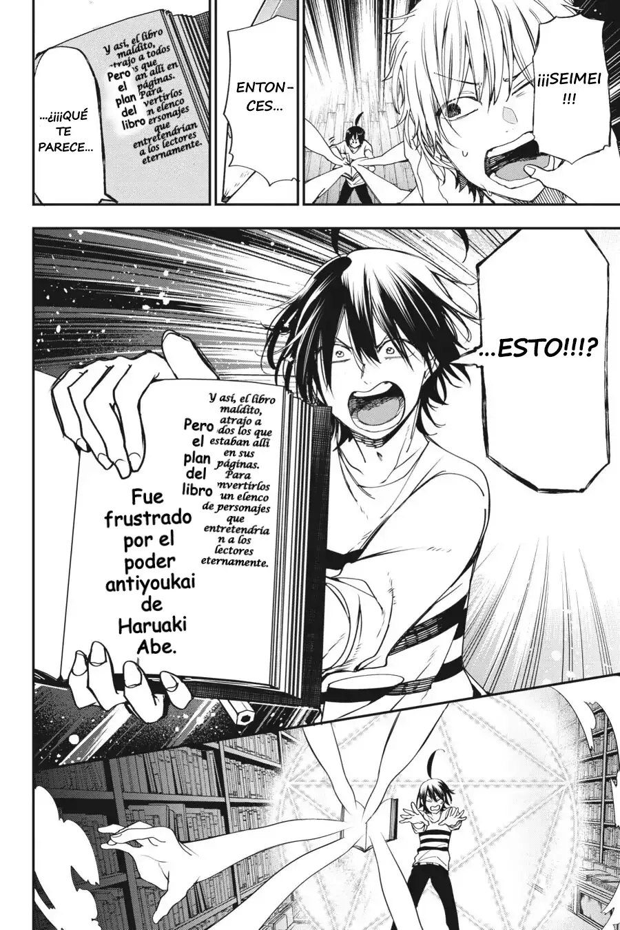 Read Yokai Gakkou No Sensei Hajimemashita Es Manga Online