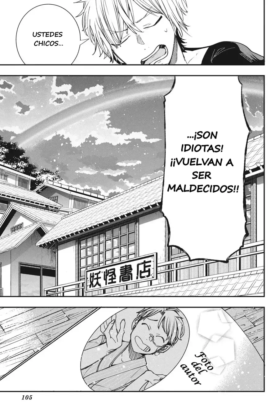 Read Yokai Gakkou No Sensei Hajimemashita Es Manga Online