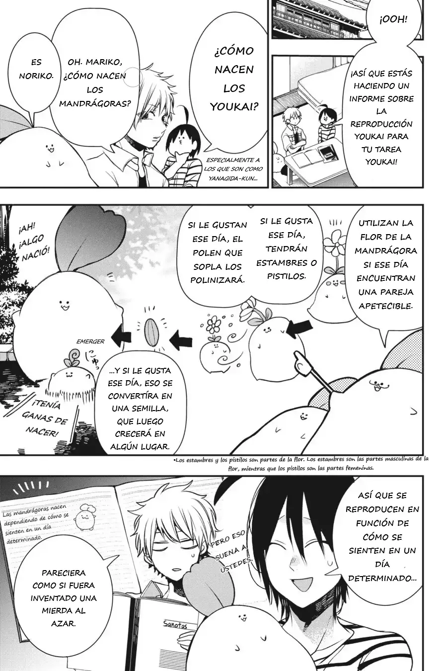 Read Yokai Gakkou No Sensei Hajimemashita Es Manga Online