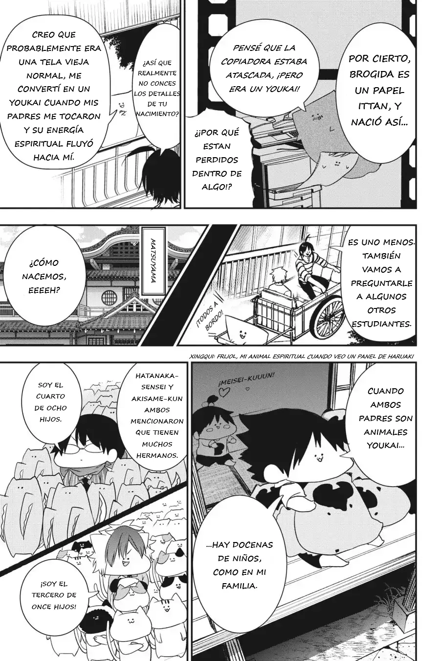 Read Yokai Gakkou No Sensei Hajimemashita Es Manga Online